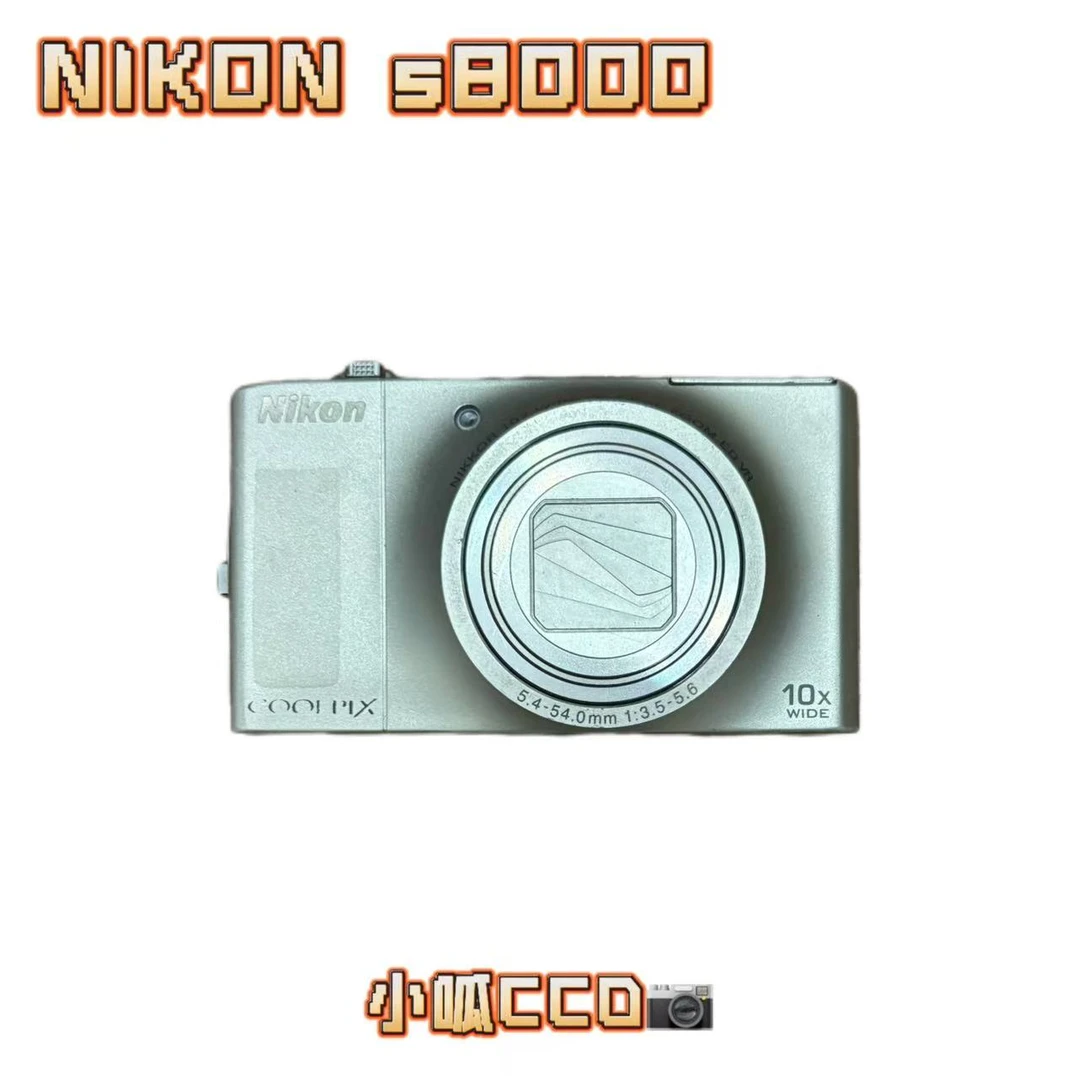 95新 Nikon/尼康 s8000 1420万像素10倍小长焦ccd 人景浓郁