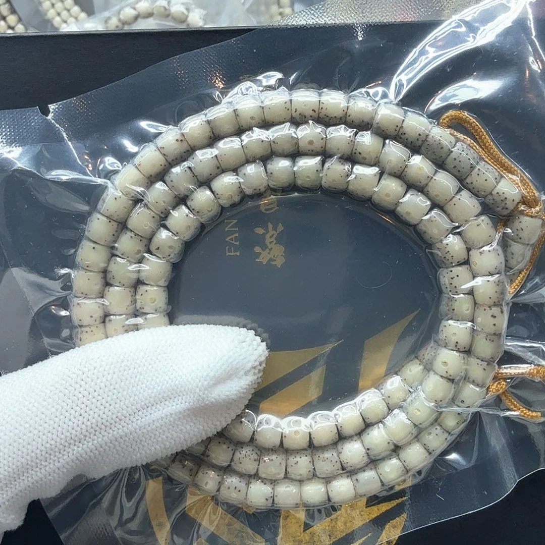 星月菩提吊坠7小冰糖大眼睛6直切108
