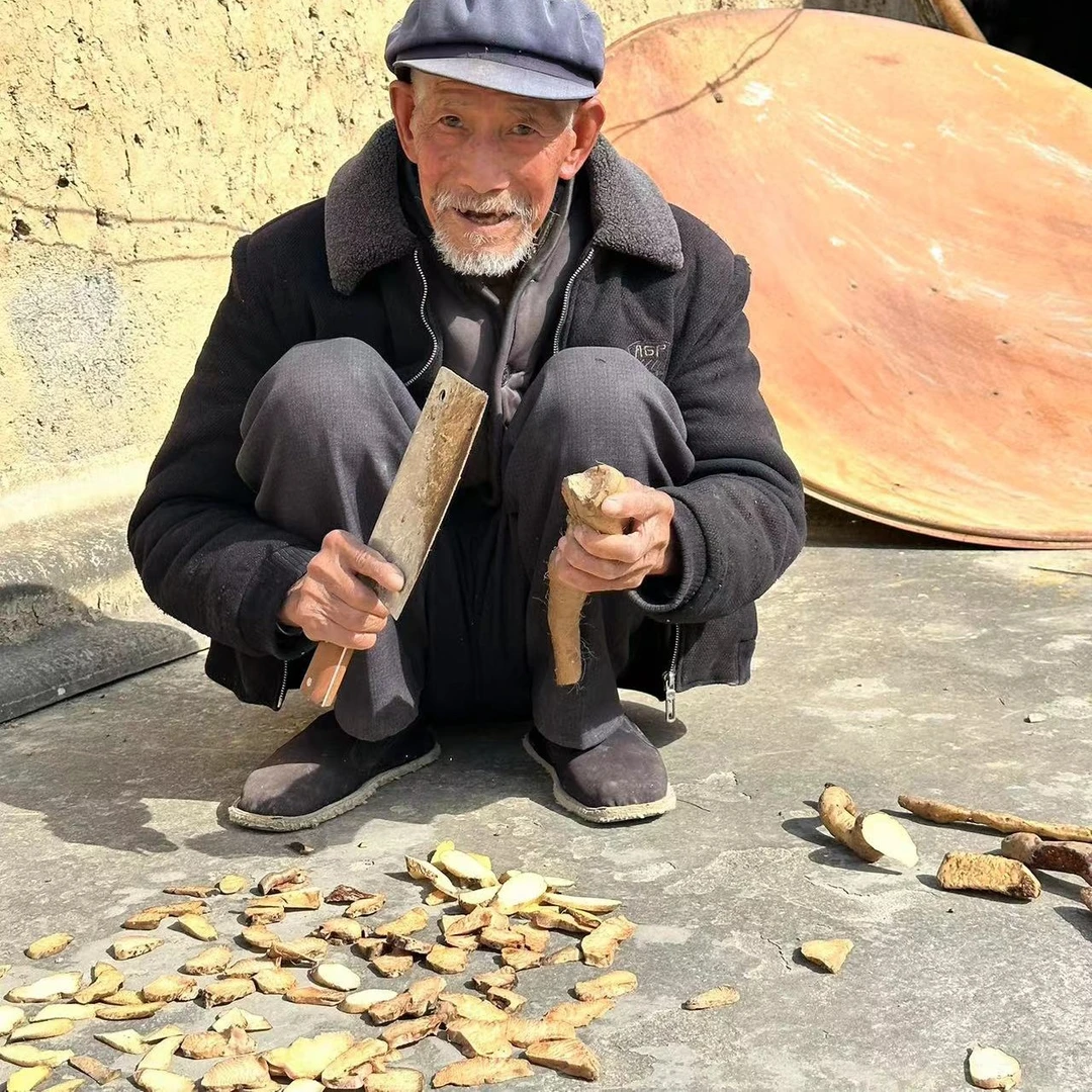 野山咬武都高楼山野山咬