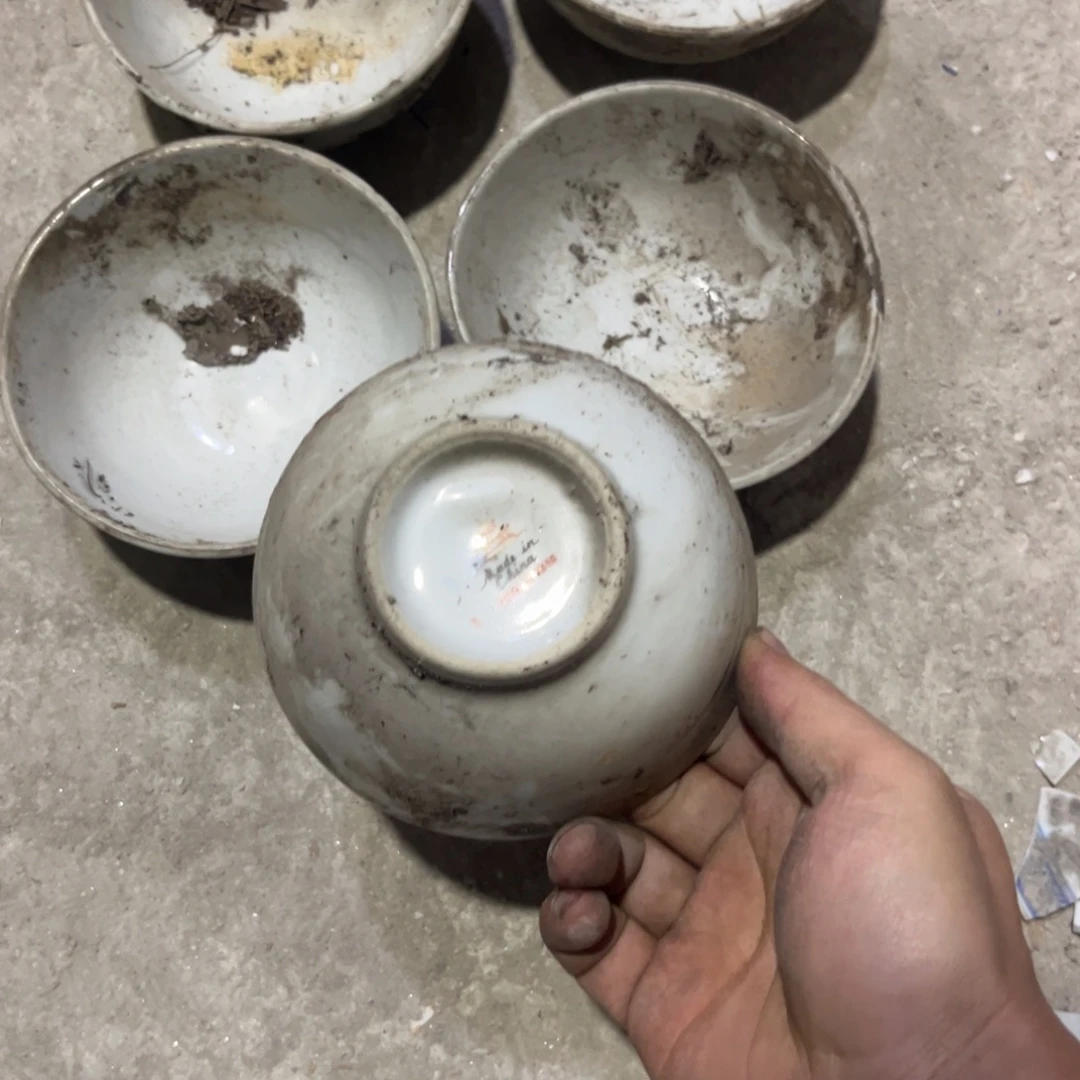 东***）陶瓷其他哈哈哈哈哈哈哈哈哈