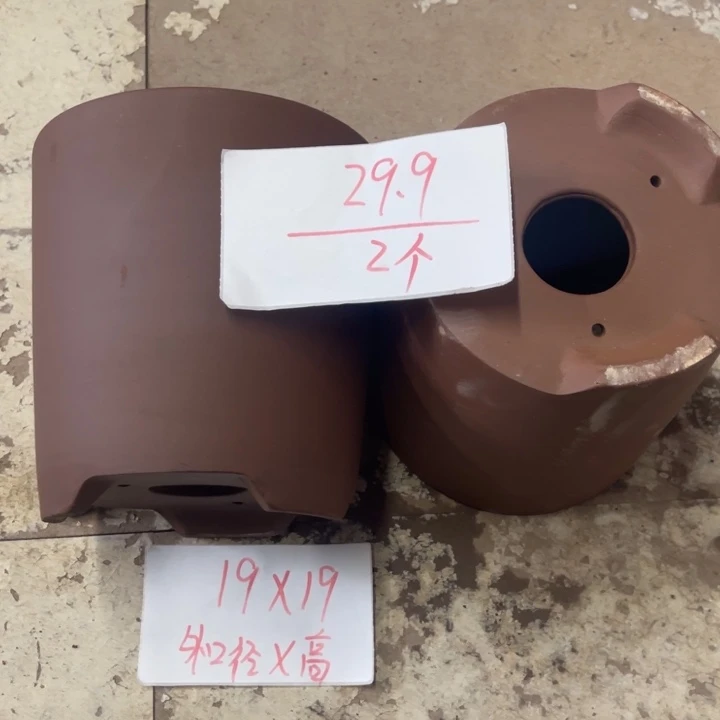 紫砂花盆破损包赔