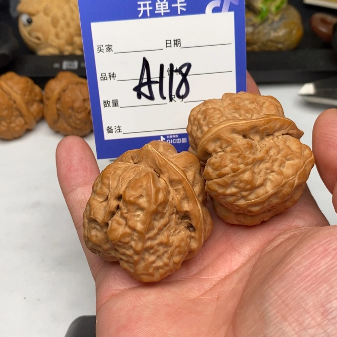 呵***了核桃手串/手链A118蛤蟆头