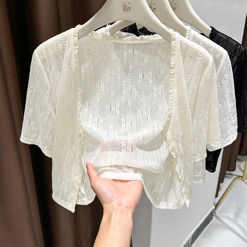 杏色披肩小外套女夏季坎肩蕾丝防晒开衫薄款吊带裙子外搭短袖罩衫