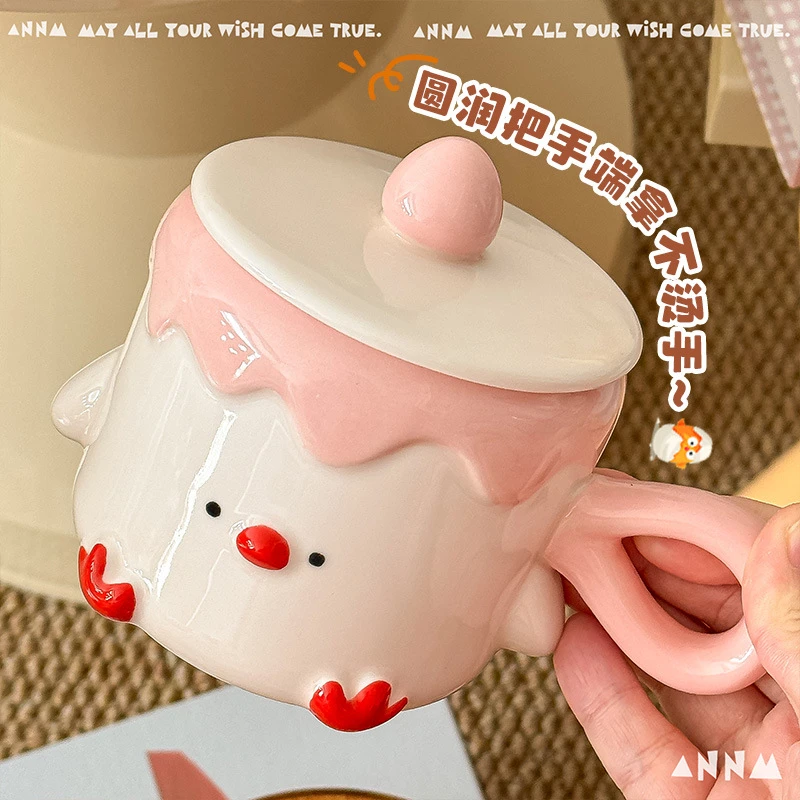 卡通可爱小鸡陶瓷马克杯家用杯子喝水高颜值送女朋友闺蜜带盖礼物