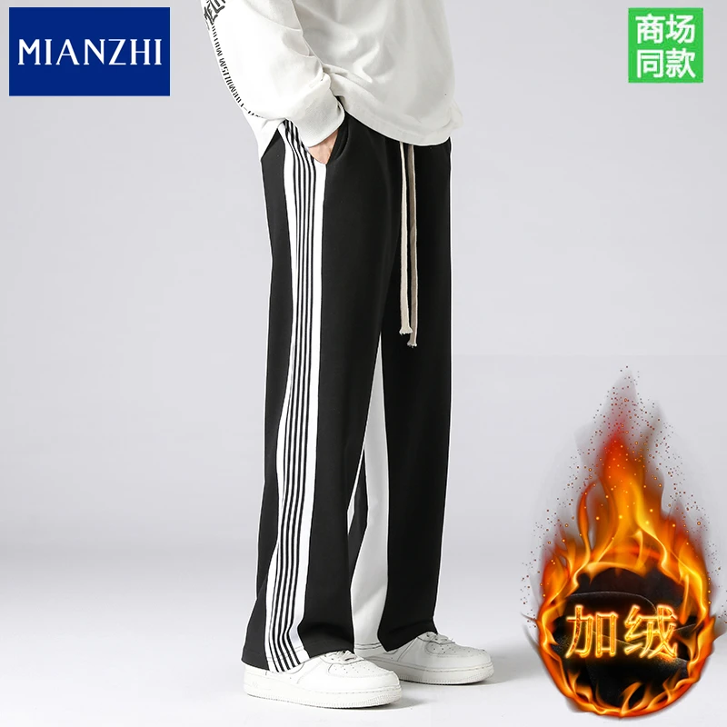 棉致品牌秋冬新款男士休闲裤宽松大码直筒运动裤男宽松百搭卫裤潮