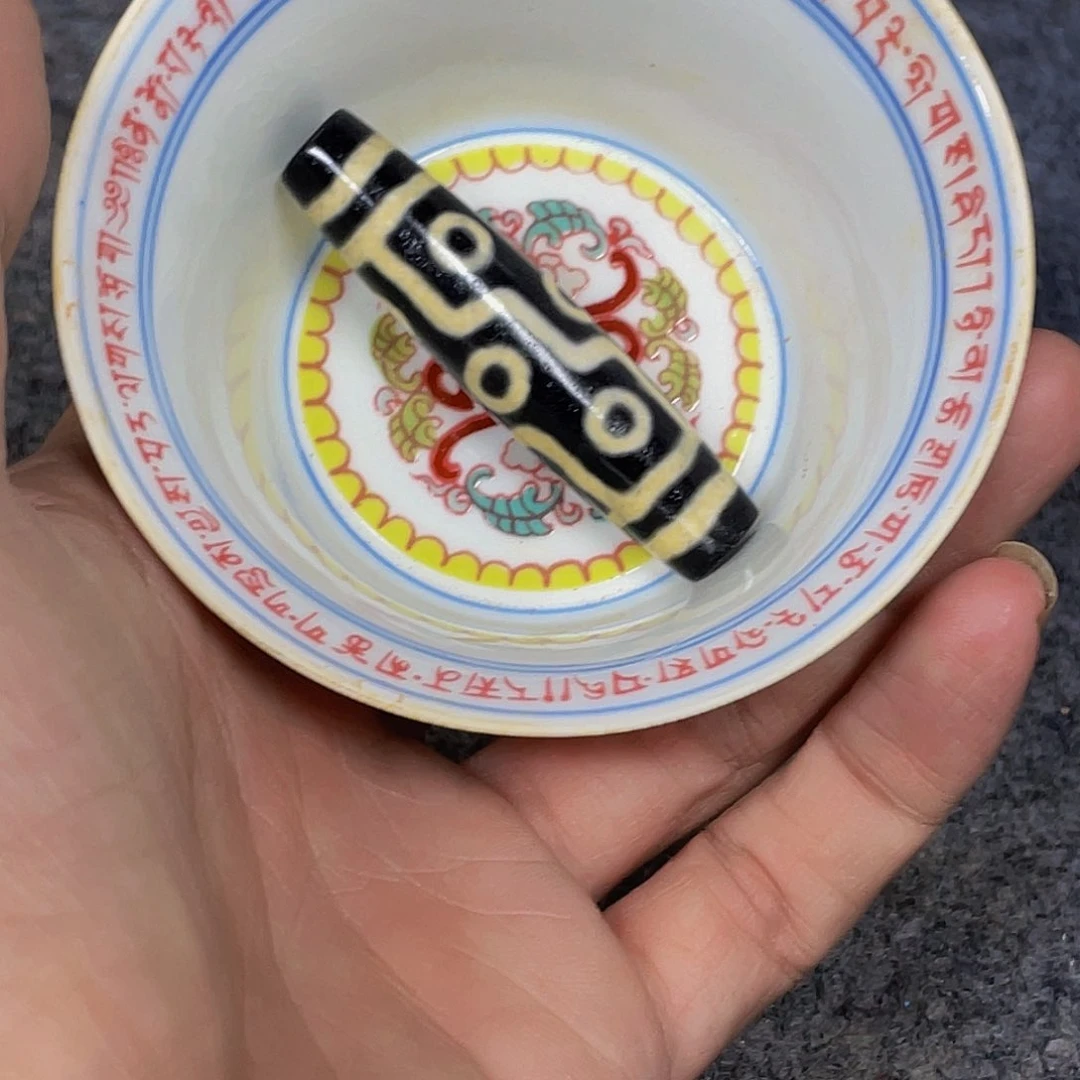 水晶玻璃斤斤计较也罢不信因果循环这事