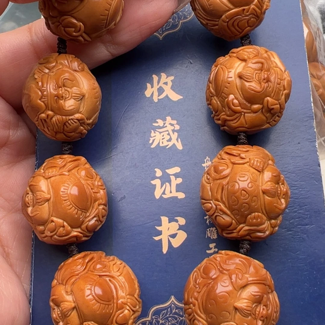 手串/手链橄榄核橄榄核