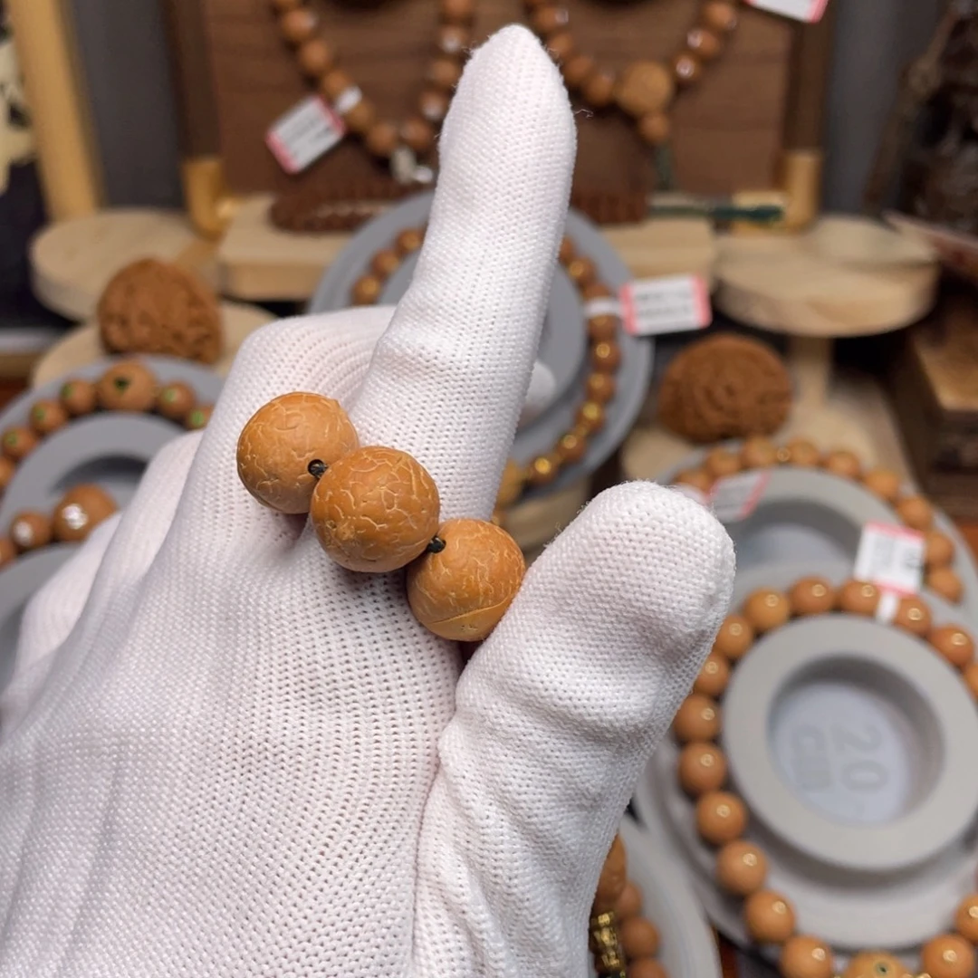 吊坠凤眼菩提菩提凤眼400