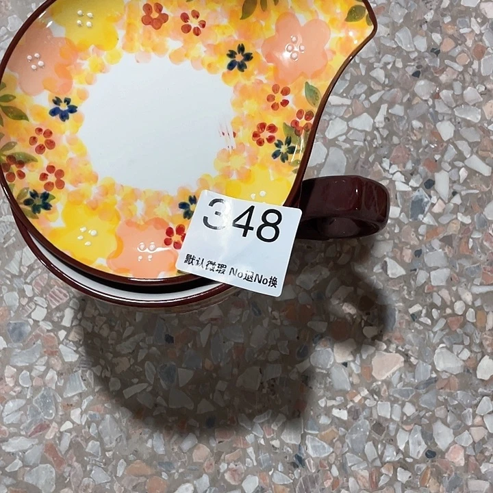 微瑕陶瓷完美主义者勿拍1套