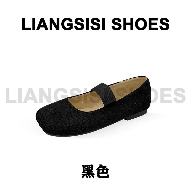 A梁思思SHOES新款时尚百搭软底玛丽珍单鞋-588-66