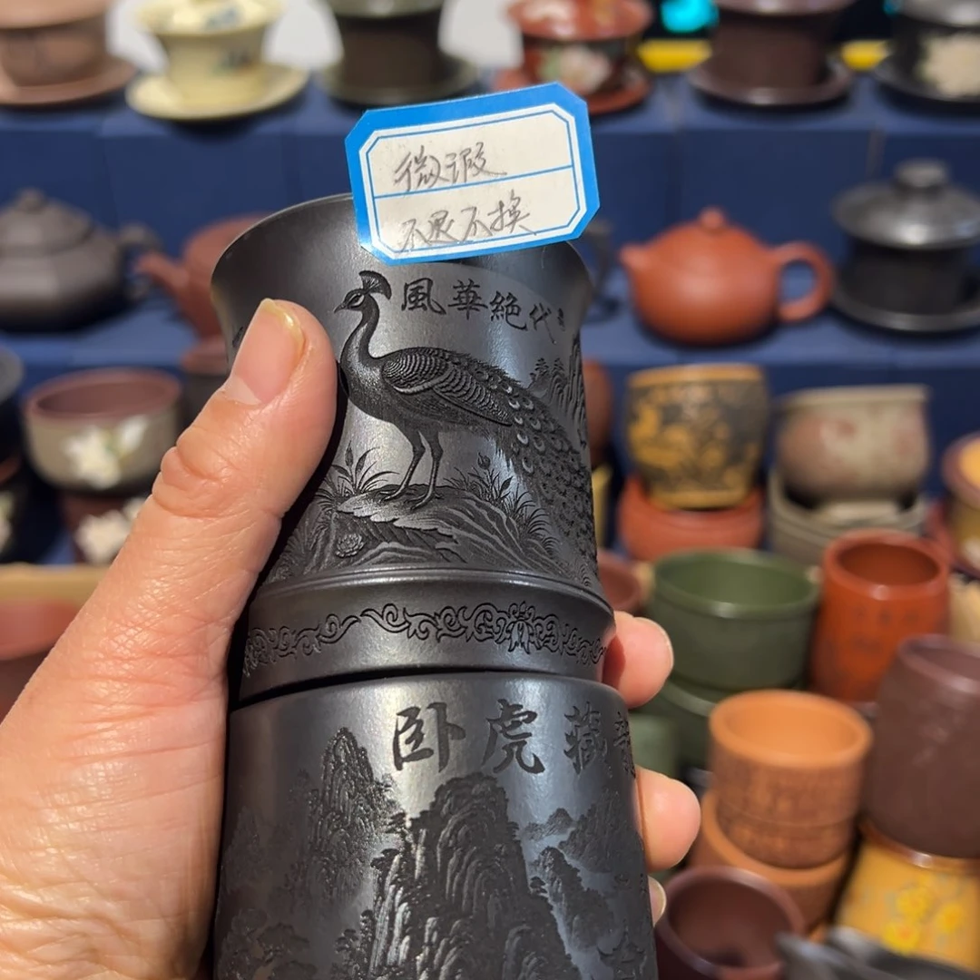 微瑕处理 不退不换