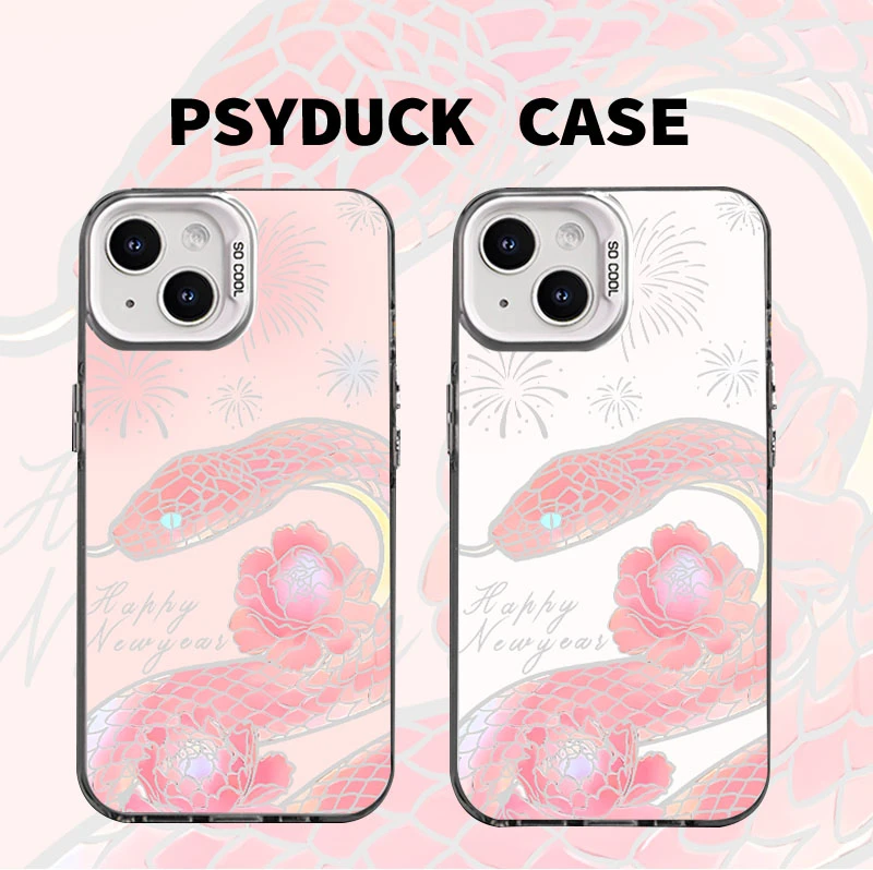 适用苹果华为一加iQOO小米15烟花牡丹花全包白底动漫防摔手机壳