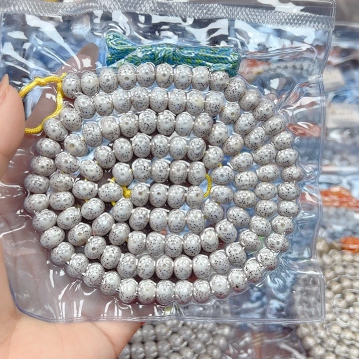 王***生吊坠星月菩提星月菩提