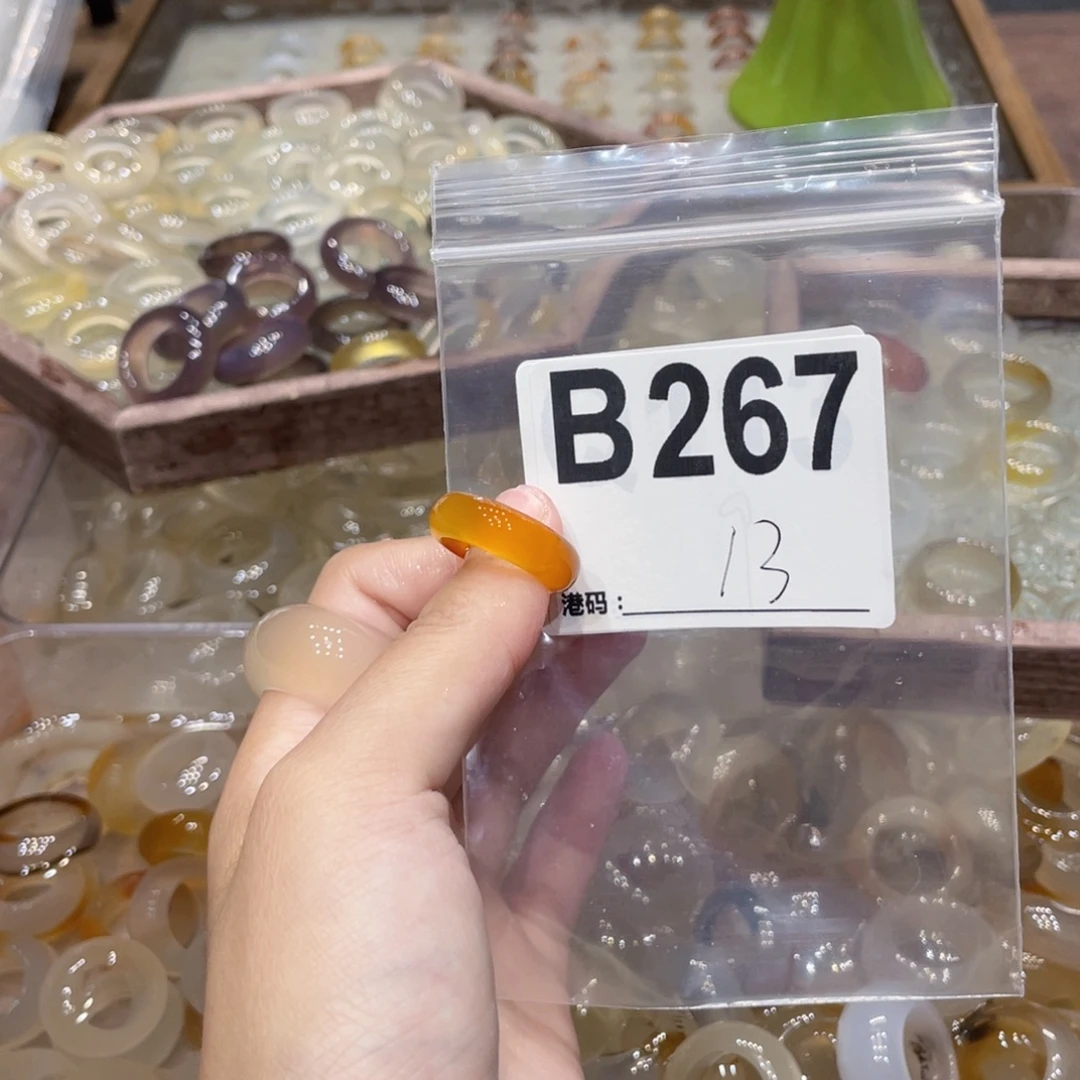 玛瑙/玉髓未镶嵌戒指267