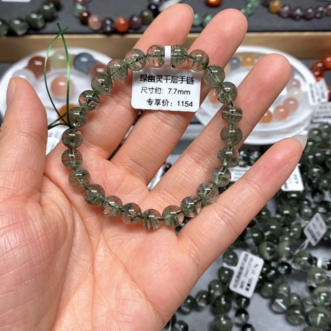 水晶手链未镶嵌绿幽灵
