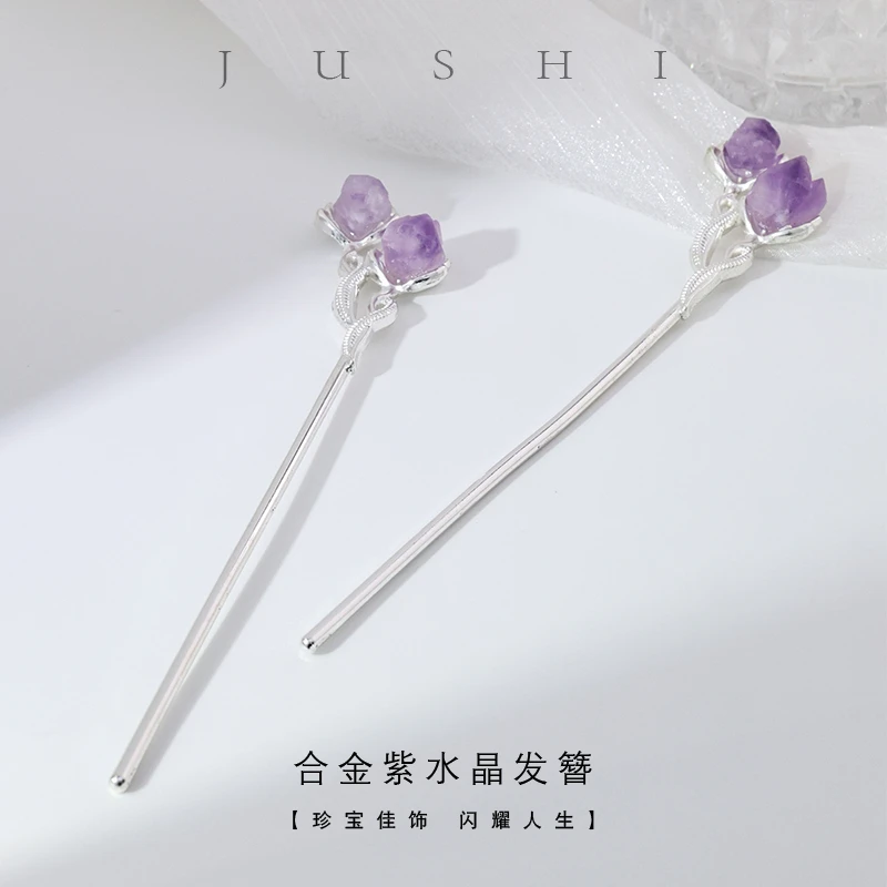 【举石珠宝】水晶合金发簪(一件/多样性发)SC-87-7170001