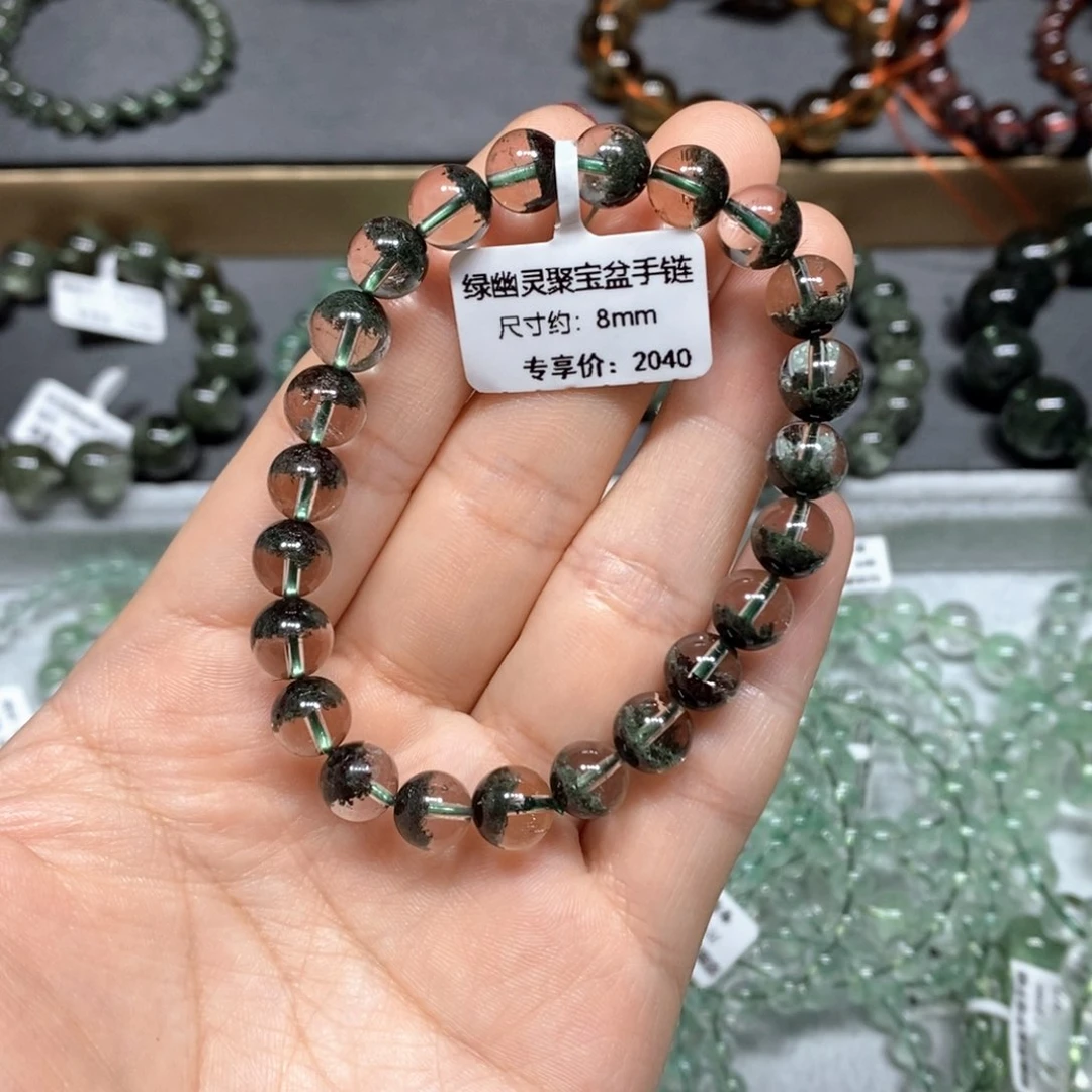 水晶手链未镶嵌绿幽灵单圈手链