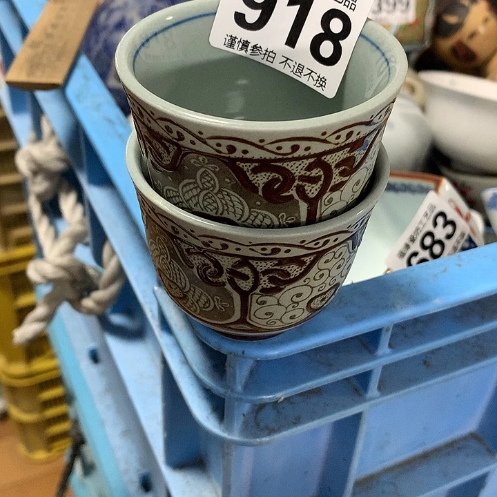 ️***️啊啊啊啊啊啊啊啊啊