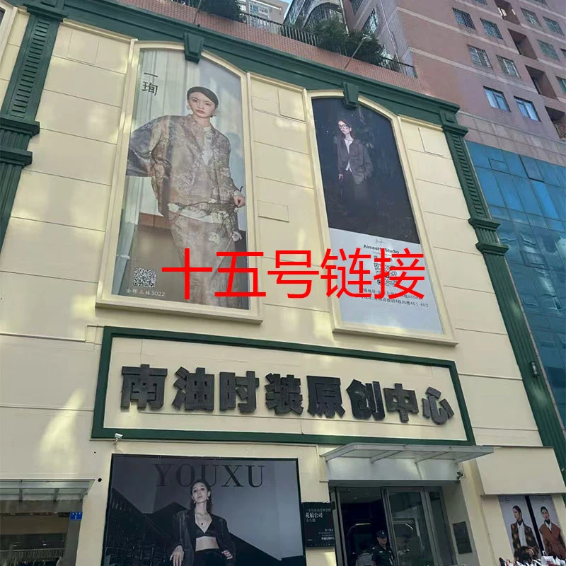 十五号 链接 2025秋季新款气质显瘦时尚百搭半身裙