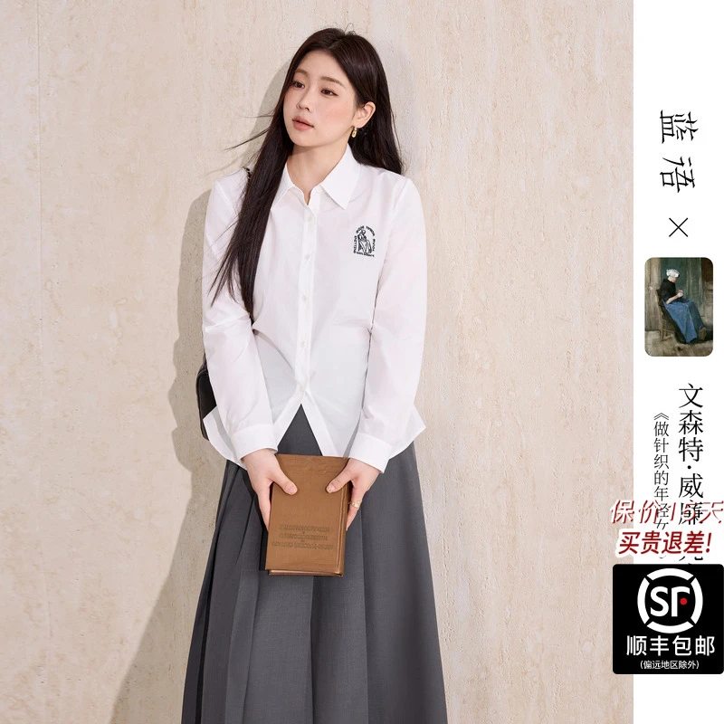 蓝语梵高联名2025秋冬新品白色绣花衬衫修身收腰显瘦长袖上衣