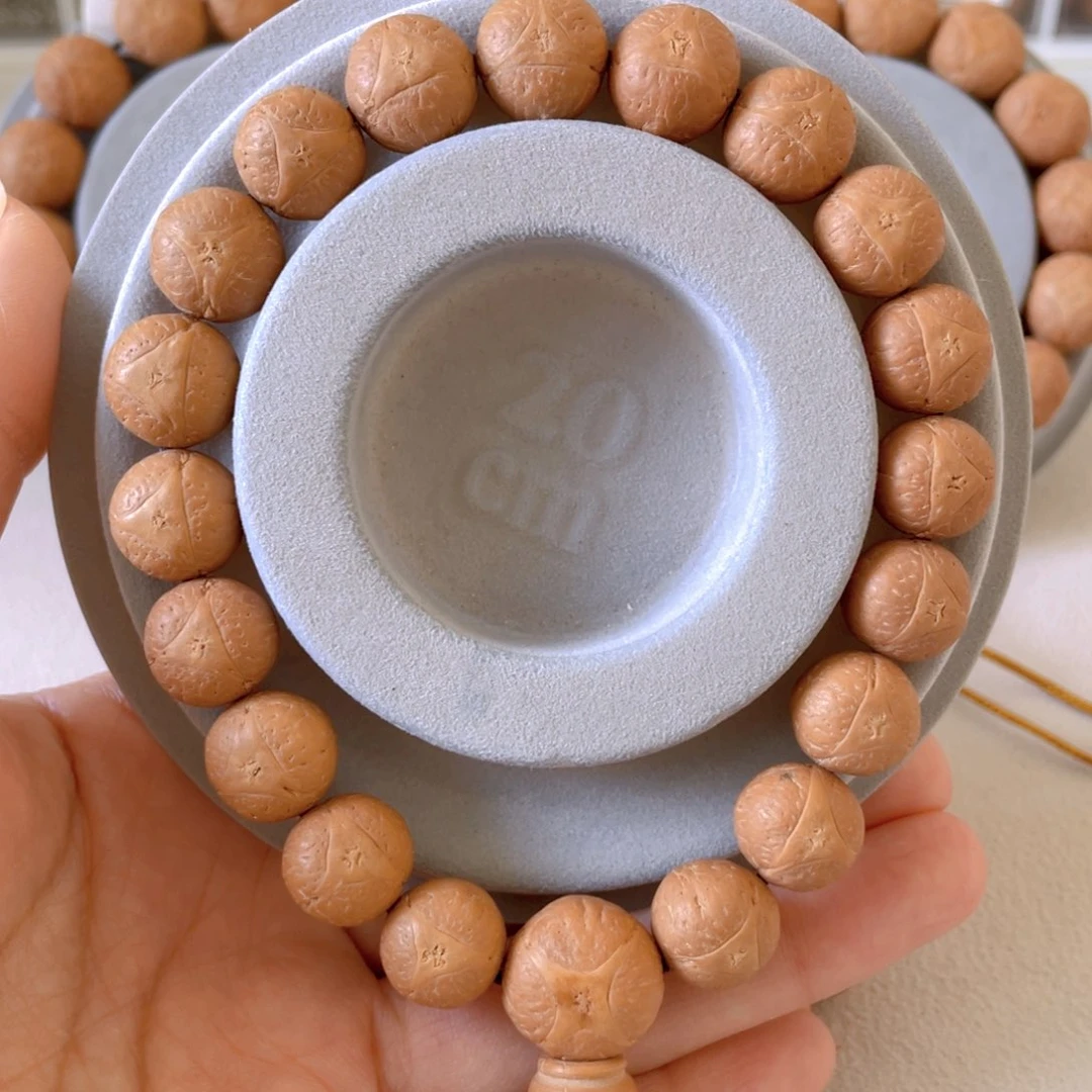 龙眼菩提手串爱****子7@7302，13➕龙眼