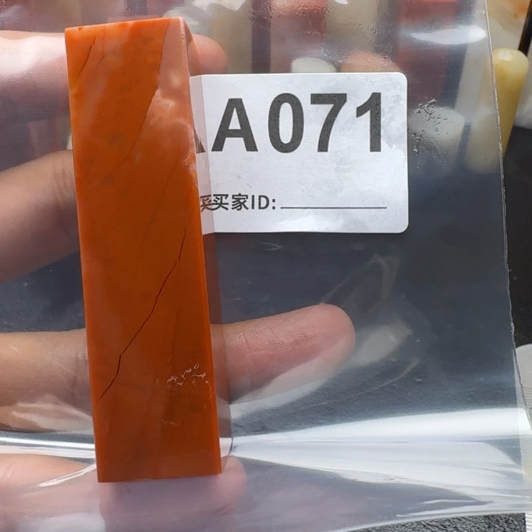 老挝石老*车老挝石老挝石