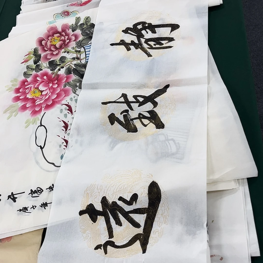 国画宣纸国画作品纯手绘