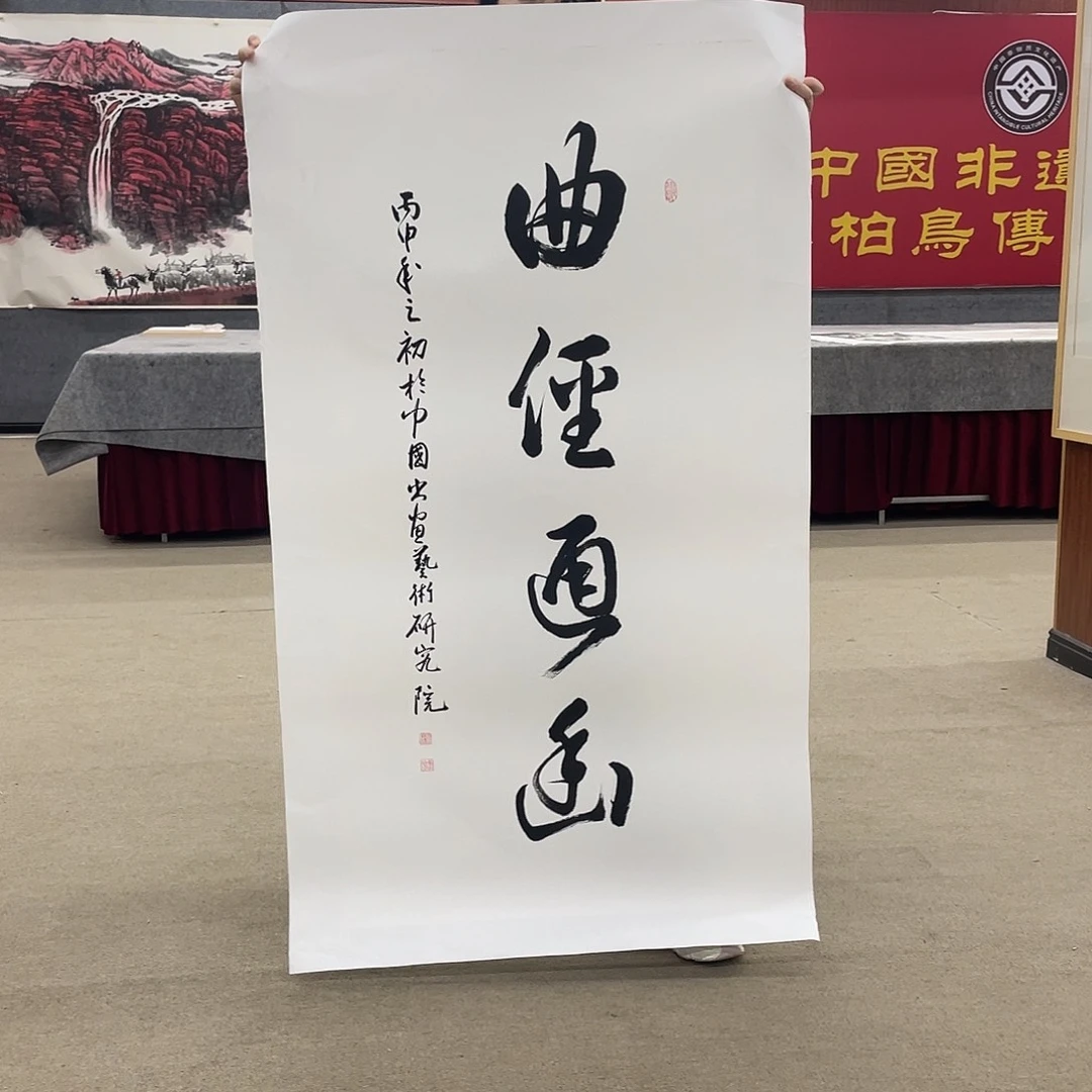 国画可口可乐公司的产品质量保证体系认证