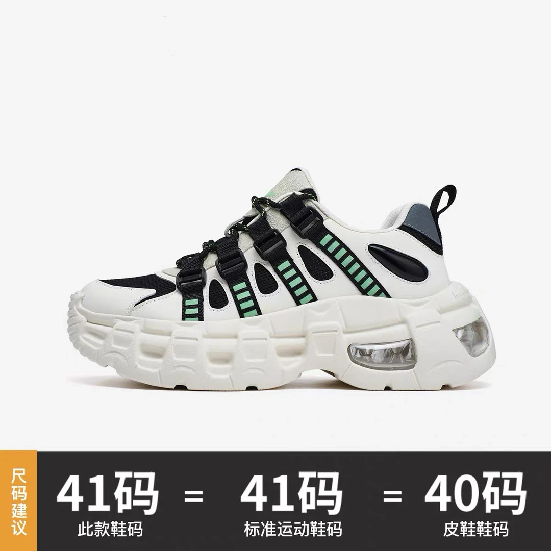 【2142-网】网面高帮时尚休闲鞋休闲运动休闲鞋增高低帮情侣皮鞋