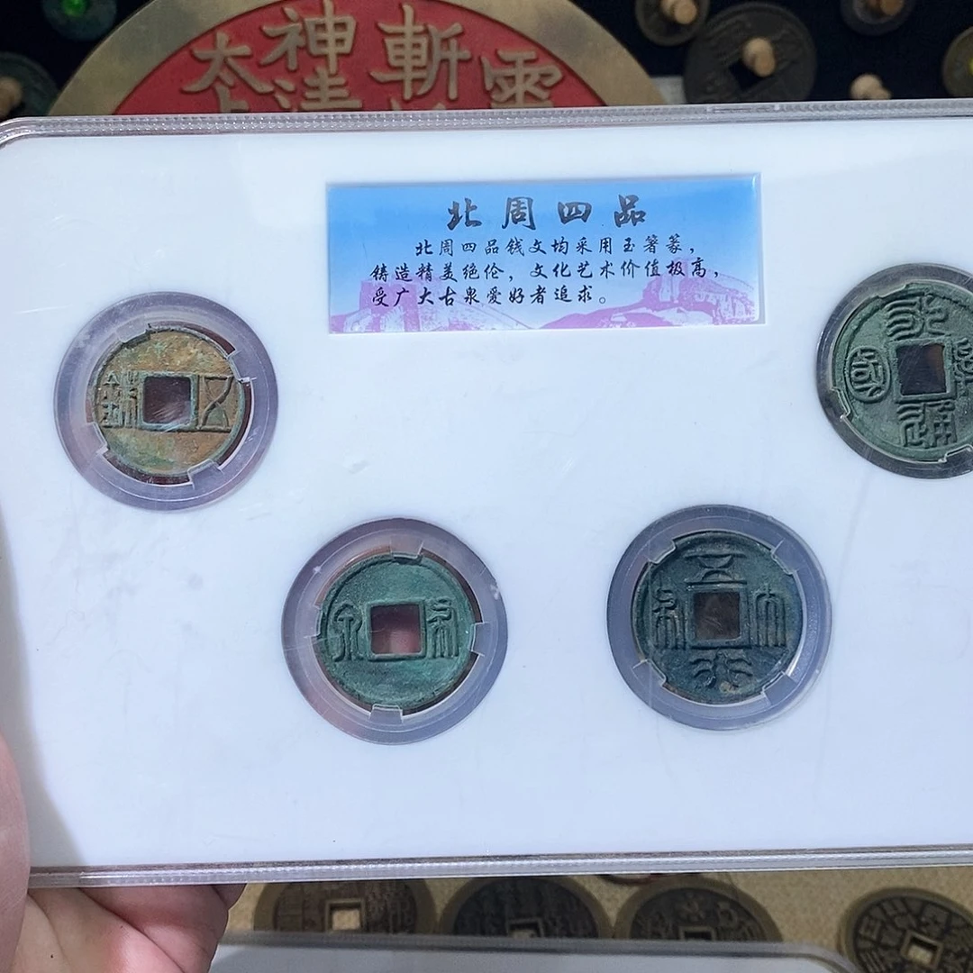铜现代仿制仿古工艺品