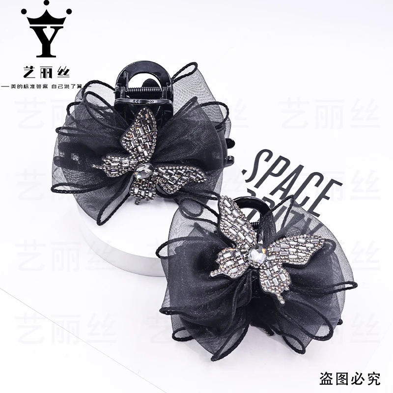 艺丽丝 东方之珠轻奢款[光蝶] 8cm/11cm 抓夹YL971