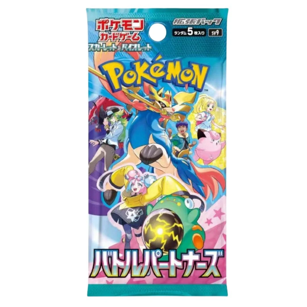 日版PTCG卡牌盲盒打榜