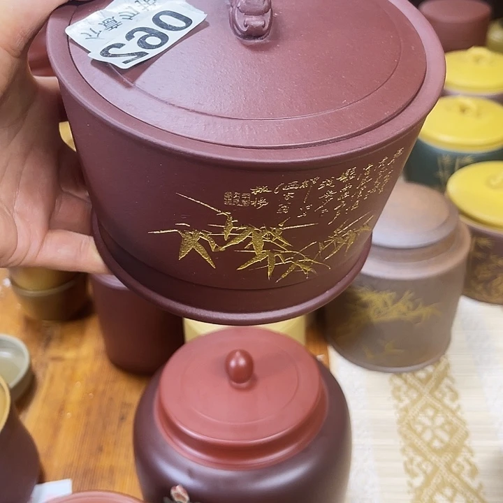 紫砂茶叶罐紫砂茶叶罐