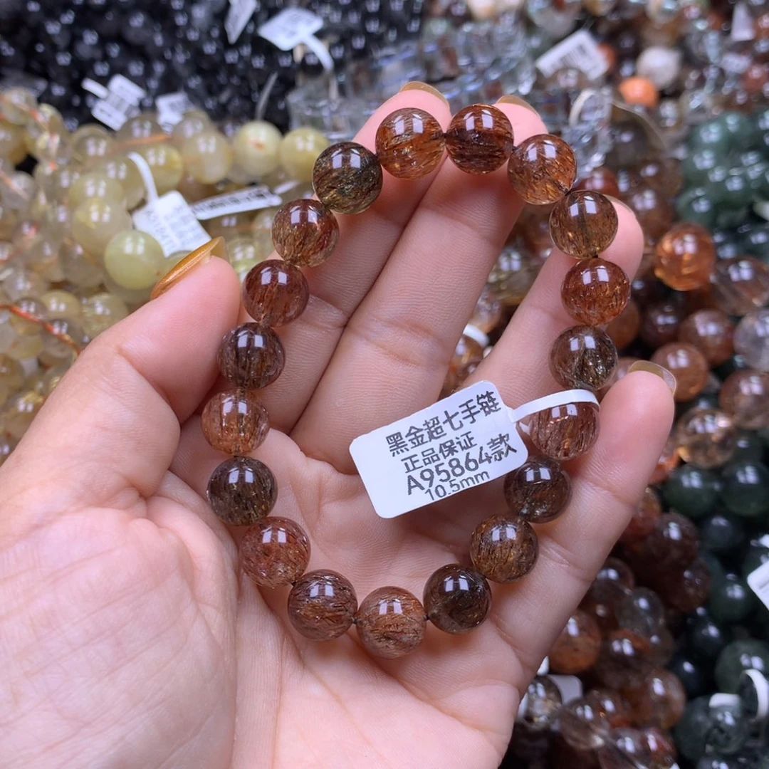未镶嵌手链水晶1111111111