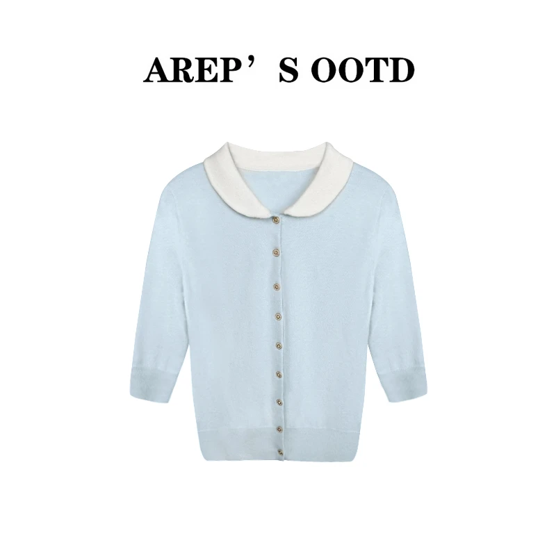 【云朵心事】AREP乔知之 2025春款毛开衫MYAVSY08243