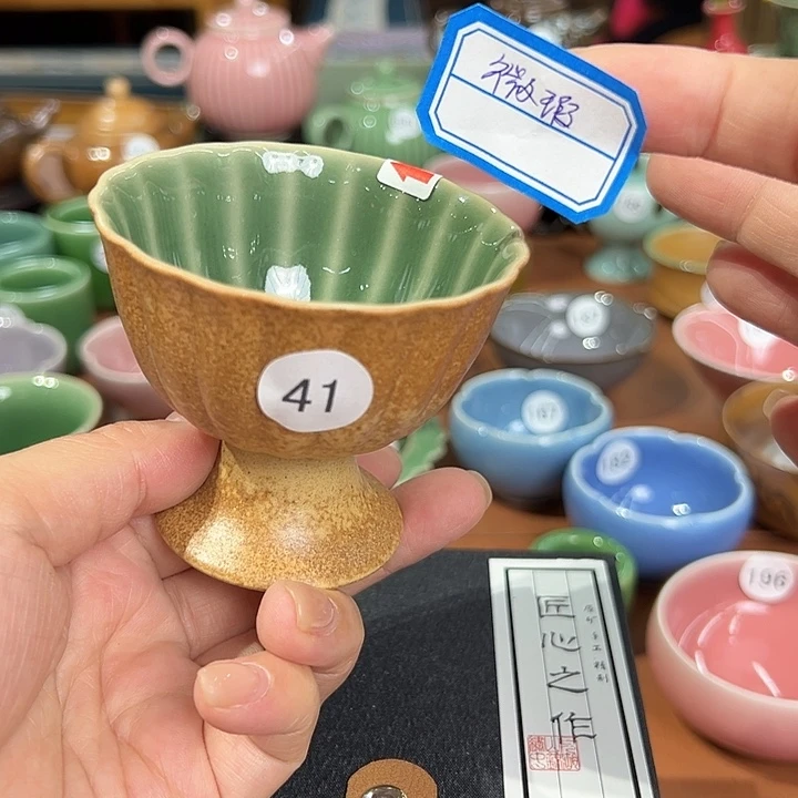 龙泉敬悦青瓷品茗杯