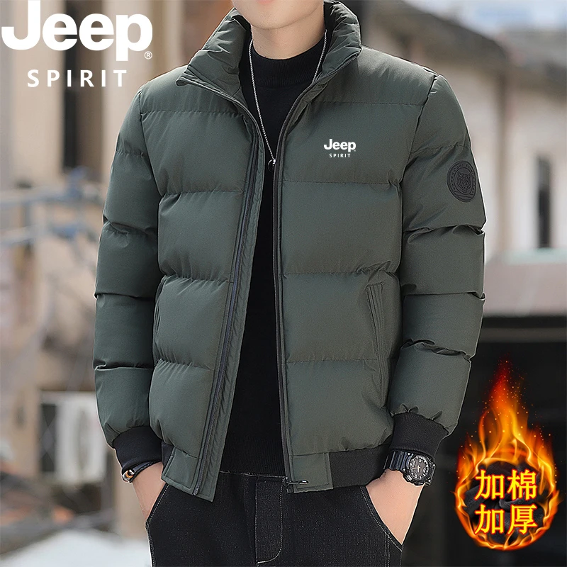 jeep吉普冬季新款男士立领保暖御寒棉衣加厚大码宽松棉袄棉服外套
