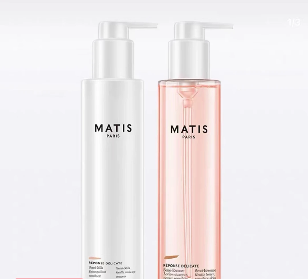 MATIS魅力匙柔肌舒缓水乳