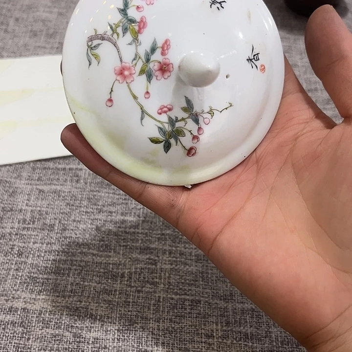 其他就哈哈哈哈家家户户