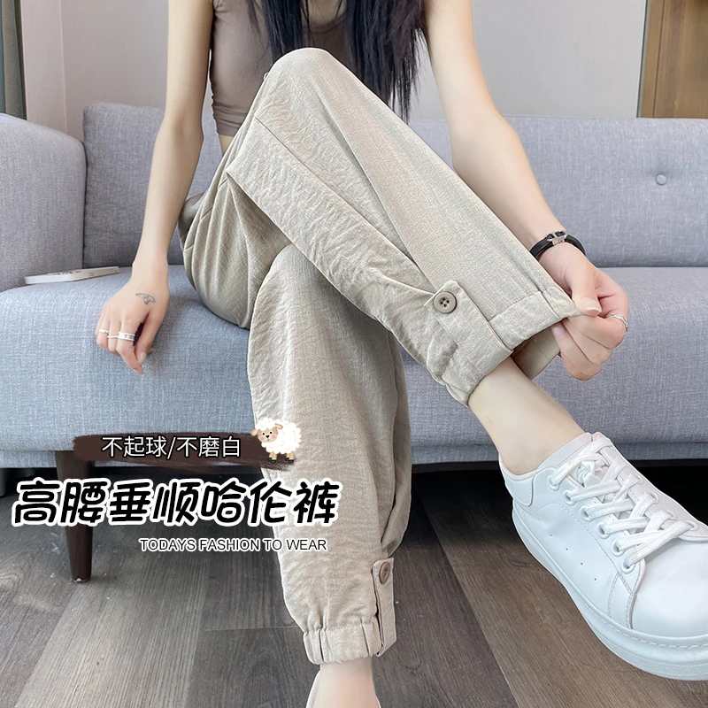 冰丝裤子女夏季运动裤2025春秋新款薄款亚麻休闲哈伦工装束脚卫裤