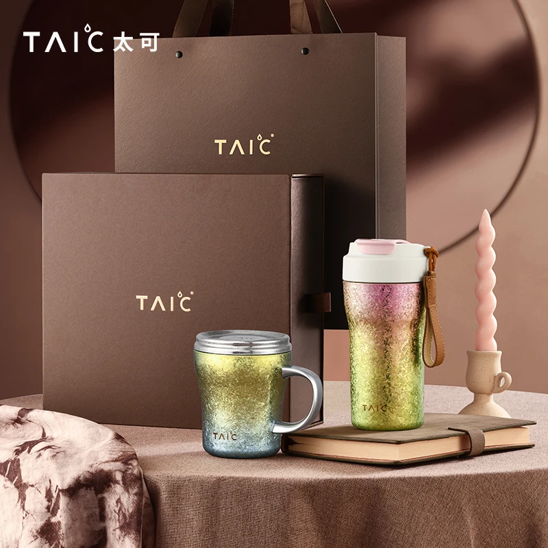 TAIC太可焕彩双韵礼盒保温杯新年年终促销送礼送情侣生日礼物