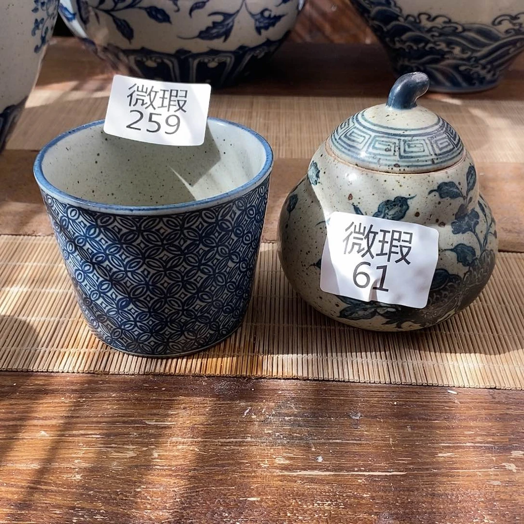 山***气手工手绘青花陶瓷