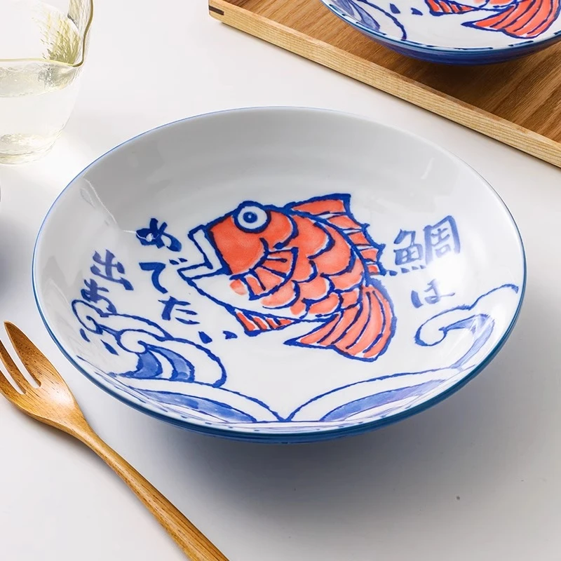 日本进口陶瓷鲷鱼陶瓷家用菜盘水果盘大深盘日式和风汤面碗盘蘸料