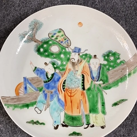 瓶王**皮啊哈哈瓷啊哈哈哈哈哈