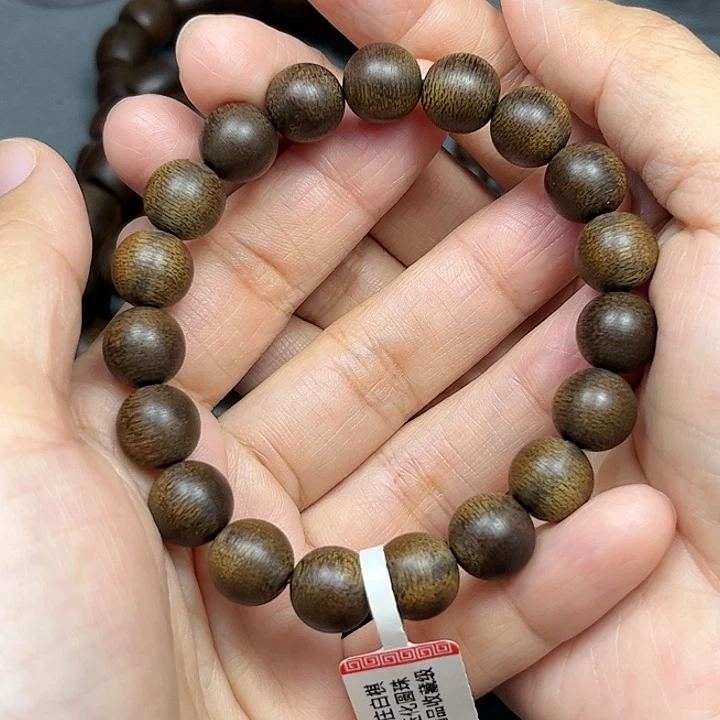 沉香沉香碎屑白棋玉化1.0