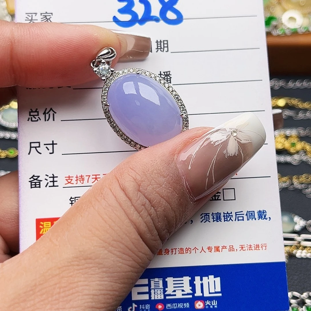 翡翠银S925镶嵌戒指缅甸天然A货翡翠吊坠