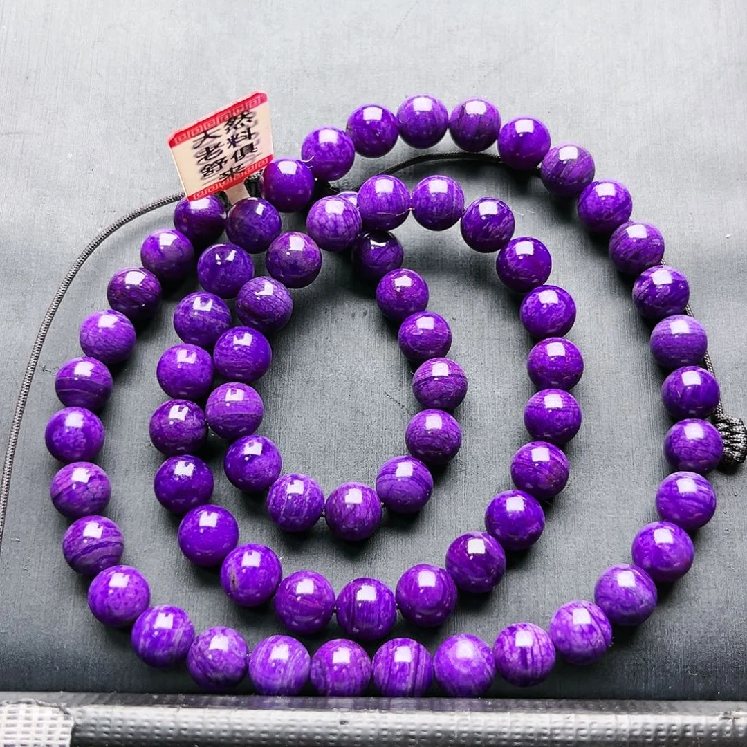 苏纪石（舒俱来）未镶嵌项链