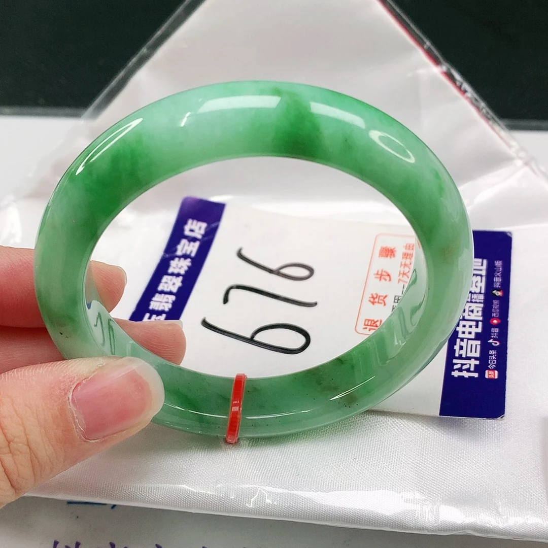 未镶嵌手镯翡翠翡翠