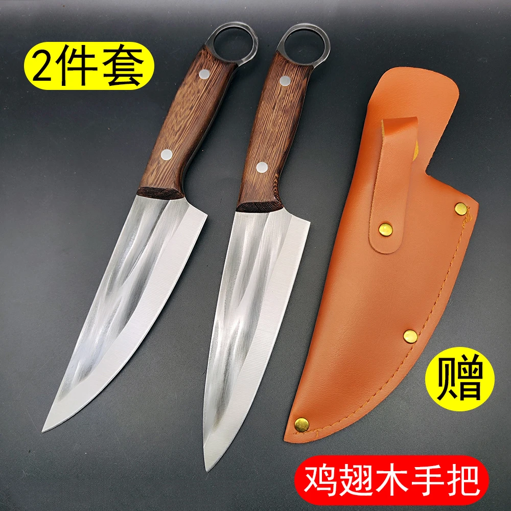 鸡翅木锻打屠宰刀2件套剔骨分割屠夫刀锋利切菜切肉刀家用菜刀