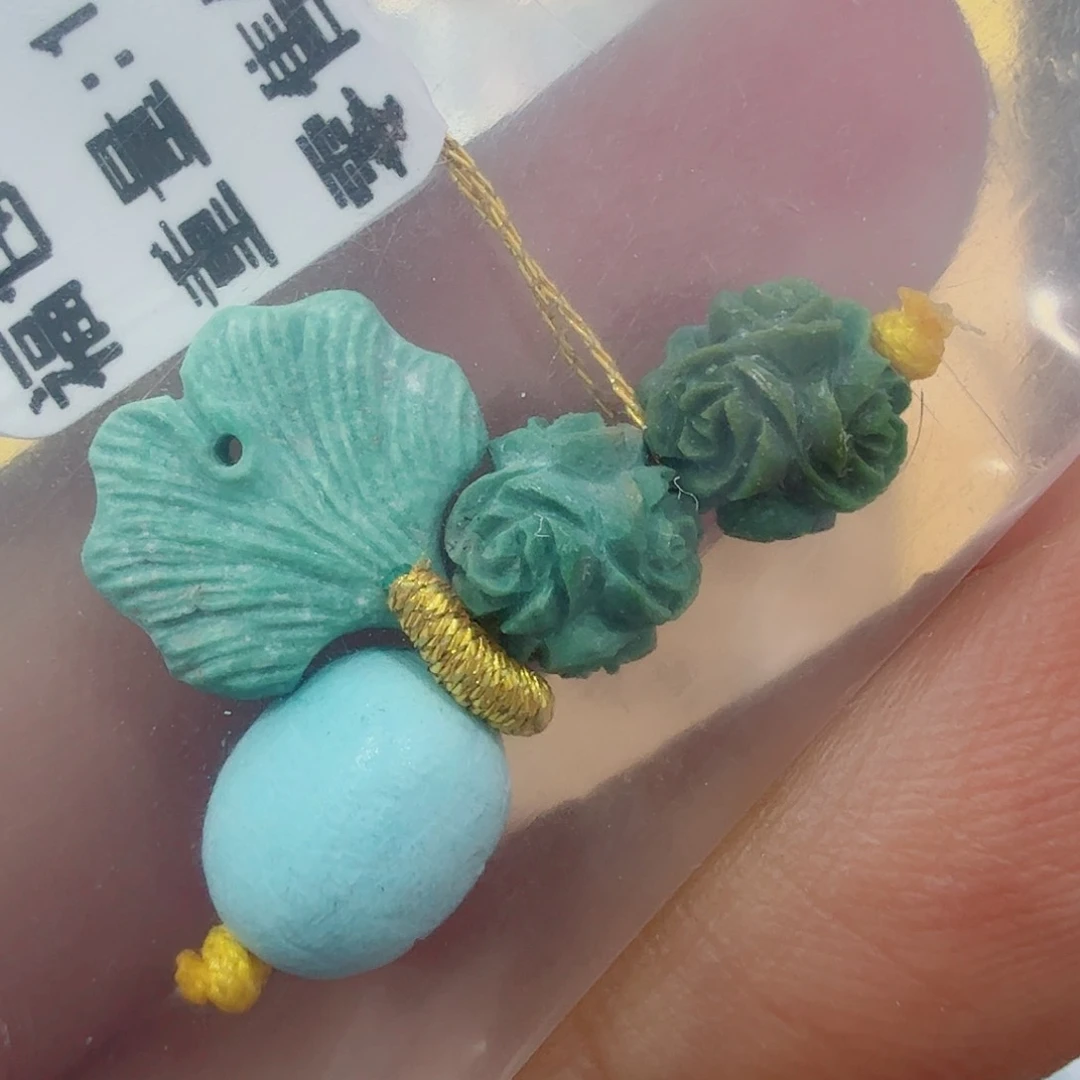 未镶嵌绿松石配饰